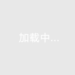 雨燕直播体育直播